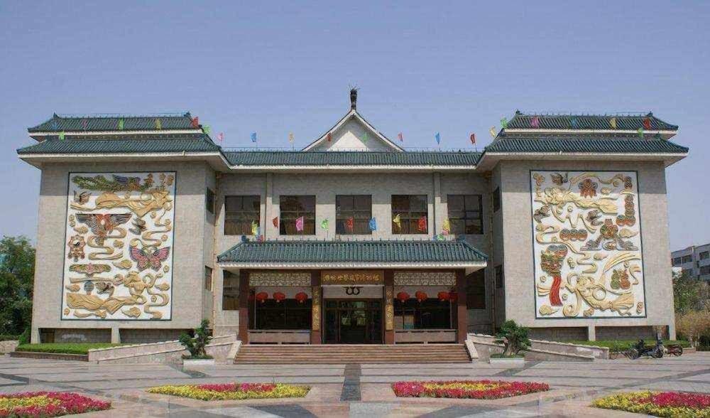 Weifang Ramada Plaza Hotel Exterior photo