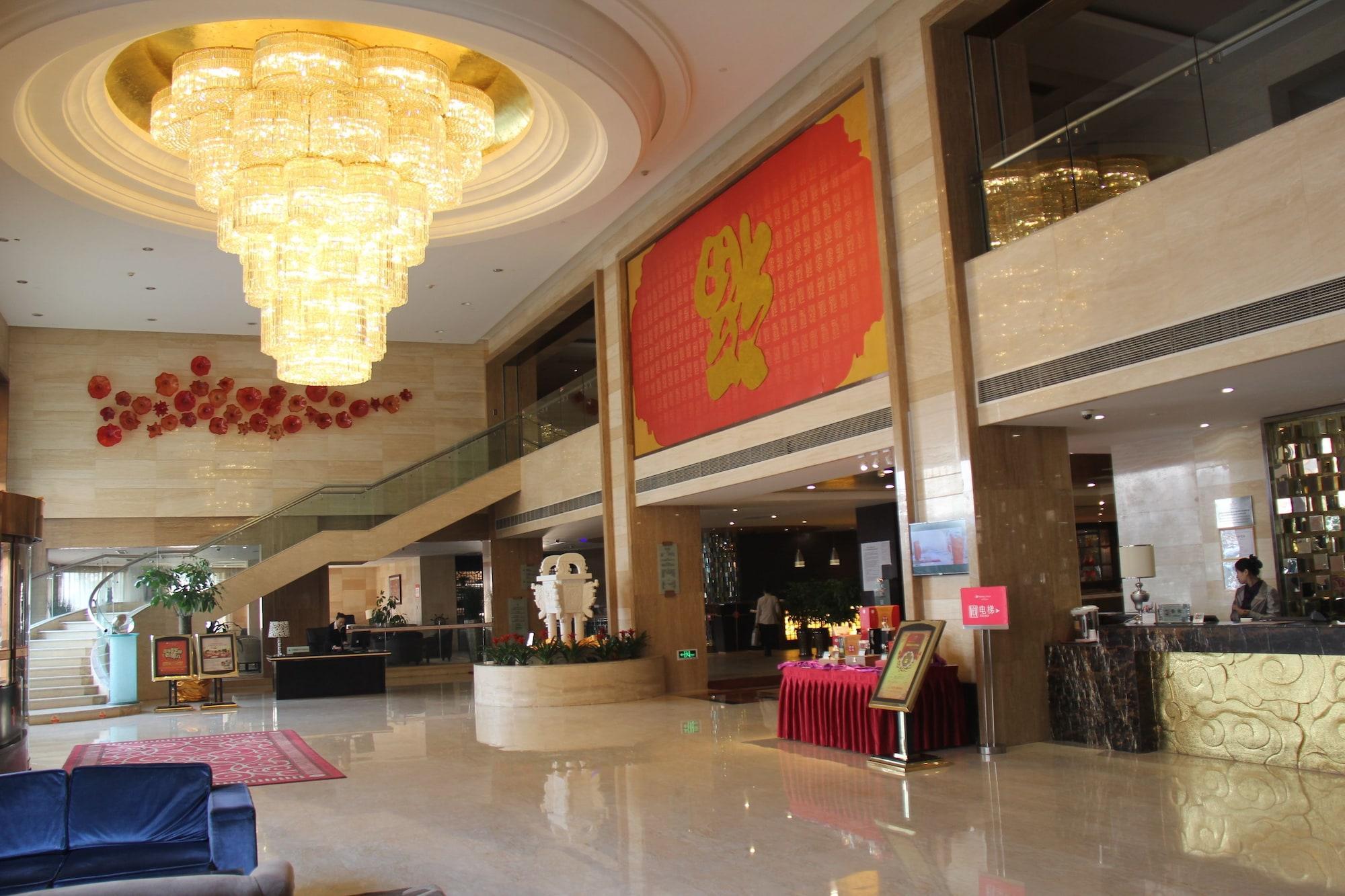 Weifang Ramada Plaza Hotel Exterior photo