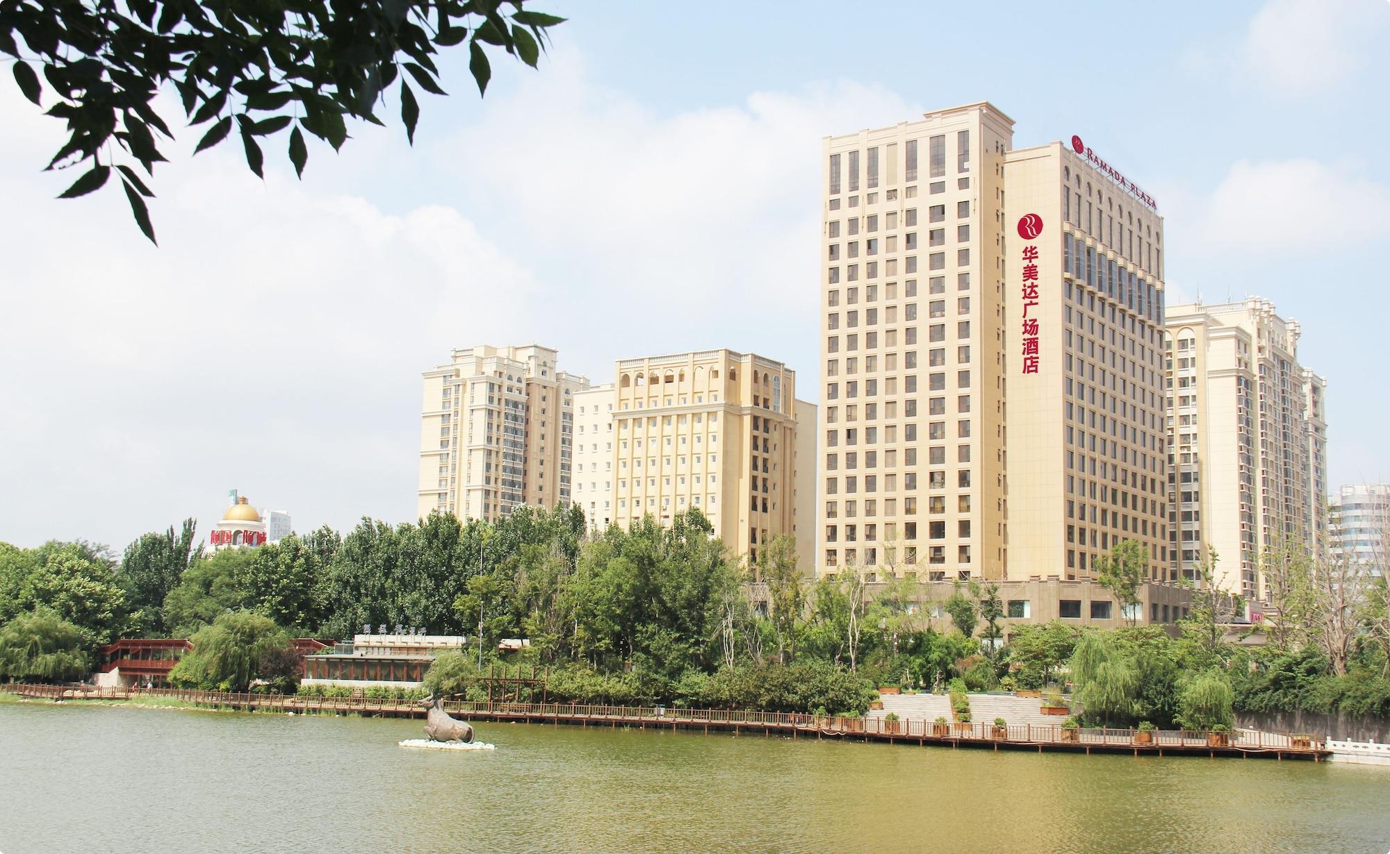 Weifang Ramada Plaza Hotel Exterior photo